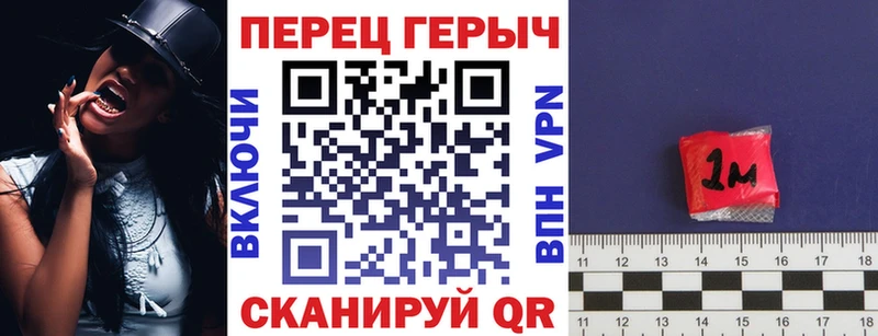 Купить где  Минеральные Воды  ГЕРОИН Афган 