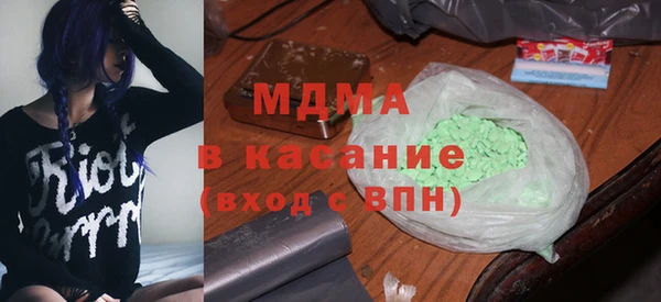 ешки Чердынь