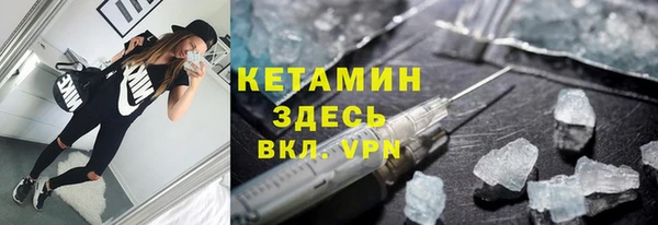 ECSTASY Чекалин