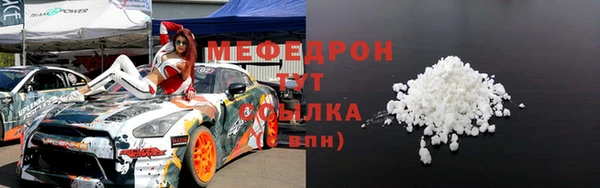 ECSTASY Чекалин