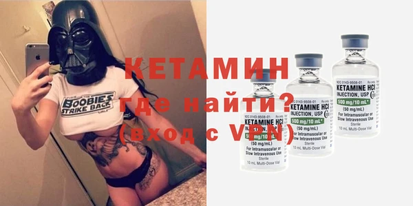 мдма Чегем