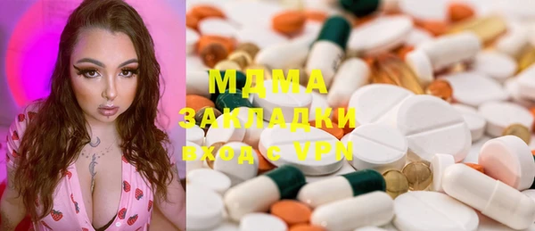 ешки Чердынь