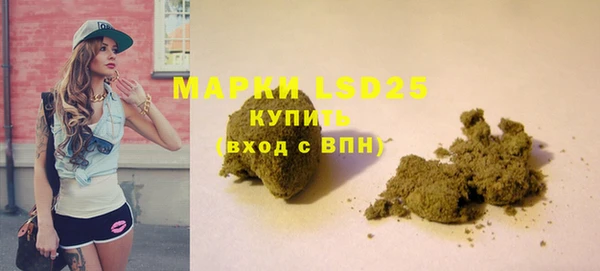 мдма Чегем