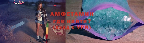 мдма Чегем