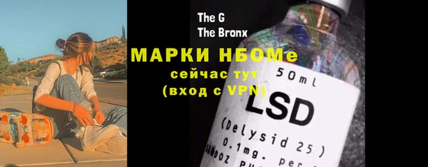 мдма Чегем