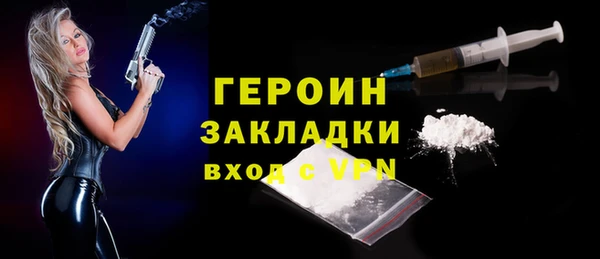 ешки Чердынь