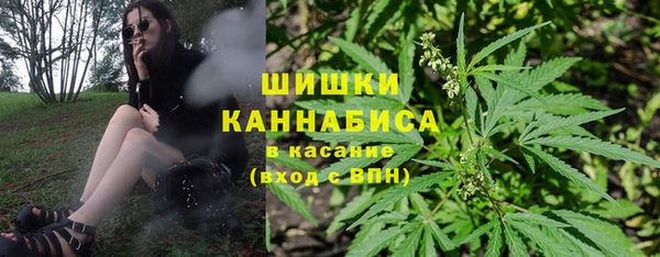 мдма Чегем