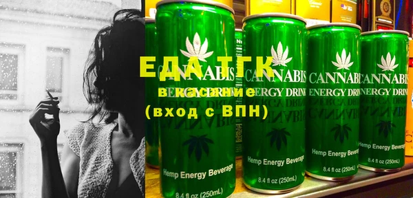 ешки Чердынь