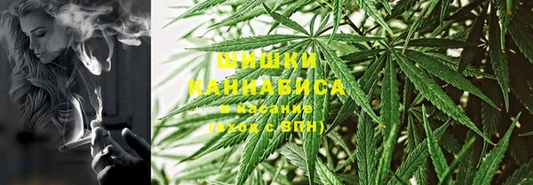 ешки Чердынь