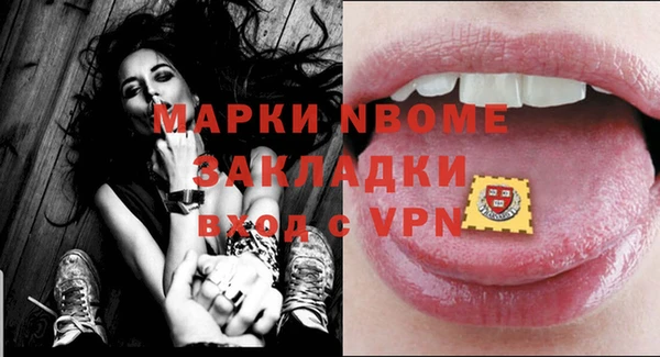 ешки Чердынь