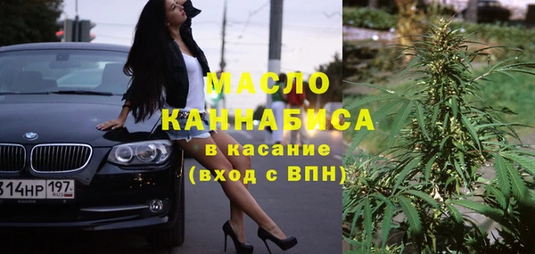 мдма Чегем
