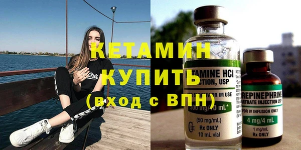 ешки Чердынь