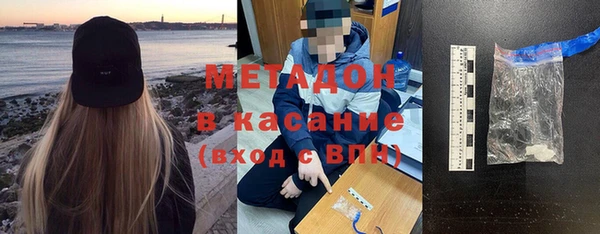 ECSTASY Чекалин
