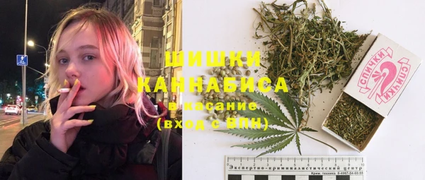 MESCALINE Шали