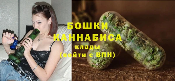 мдма Чегем