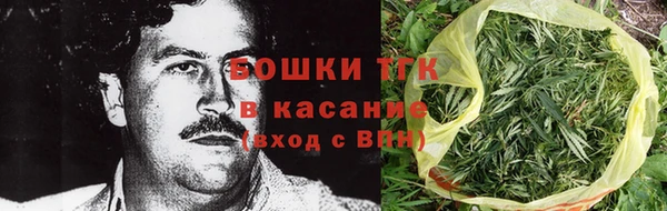 мдма Чегем