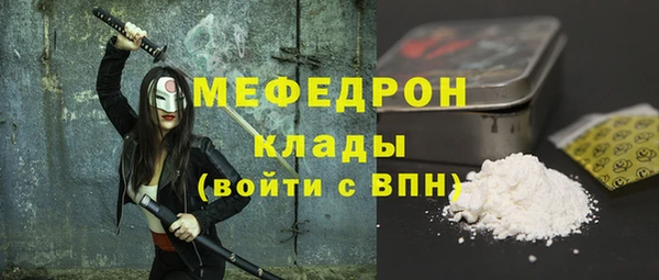 ешки Чердынь
