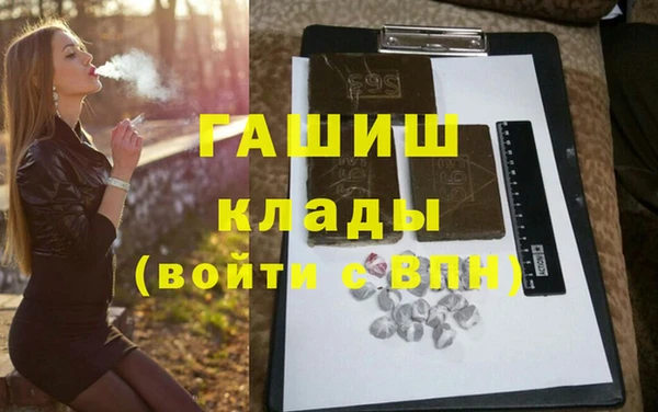 ECSTASY Чекалин
