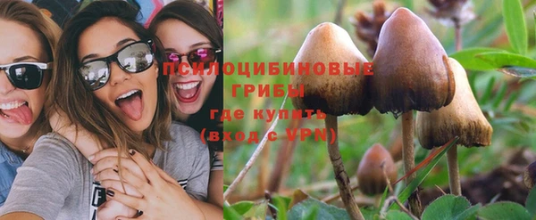 мдма Чегем