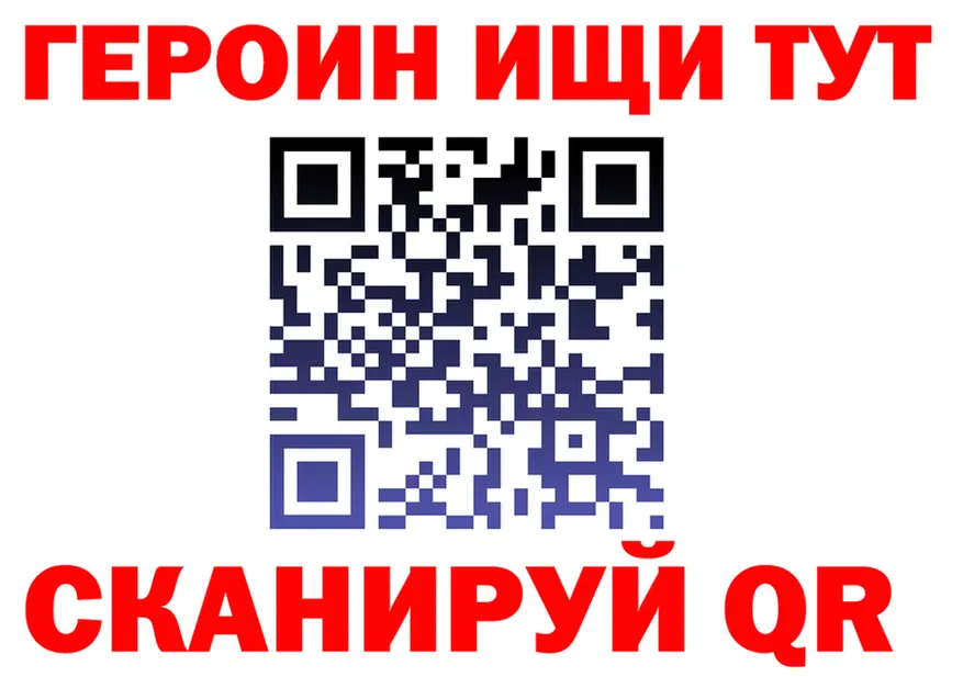 Альфа ПВП VHQ зеркало shop KRAKEN Минеральные Воды